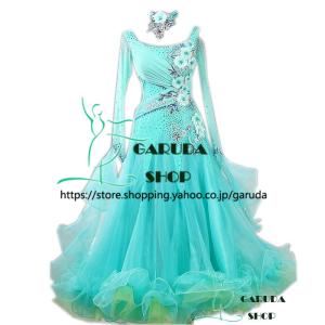 社交ダンス　競技ダンス　モダン　スタンダード　ドレス　ブランド品 Garuda SHOP レディース社交ダンスドレス モダン競技ドレス