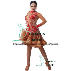 ラテンドレス❤️競技会にも最適！華やかなデザインでダンスパーティーにもオススメ ラテンドレス❤️競技会にも最適！華やかなデザインでダンスパーティー