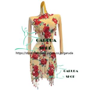Garuda SHOP レディース社交ダンス衣装 競技ドレス ラテンドレス 高級