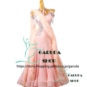 (専用)社交ダンス用ドレス Garuda SHOP レディース社交ダンスドレス モダン競技ドレス ワルツ