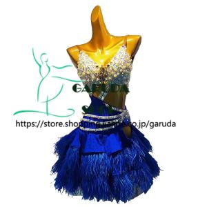 社交ダンス・ダンス衣装 インポート品 ヨーロッパ製 スタンダード