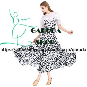 社交ダンス ワンピース 無地 モダンドレス 半袖 社交ダンスドレス 黒