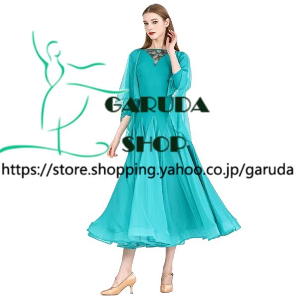 Garuda SHOP　社交ダンス衣装レディース　ダンスレッスン練習ロングワンピース　競技会試合ドレ...