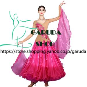 Garuda SHOP 社交ダンス衣装女性モダンドレス 発表会ワルツドレス