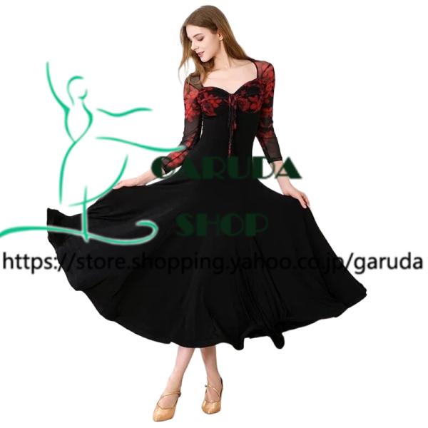 Garuda SHOP　社交ダンス衣装レディース　ダンスレッスン練習ロングワンピース　競技会試合ドレ...