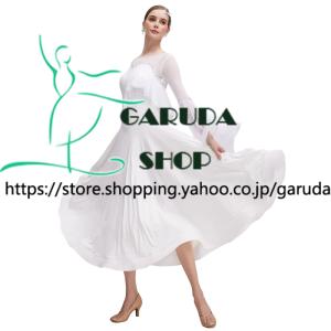 Garuda SHOP　レディース社交ダンス衣装　モダンドレス　パーティードレス　ダンス練習ドレス　大きいサイズ　スタンダードドレス　セミオーダー可　品番9061｜Garuda SHOP