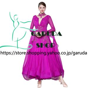 Garuda SHOP　社交ダンス衣装レディースモダンドレス　発表会ワルツドレス　モダン競技試合ワンピース　5色ダンスドレス　サイズ調整対応　品番9301｜Garuda SHOP