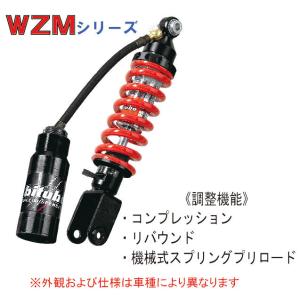 HYPERPRO（ハイパープロ） リアスプリング Ninja1000 SX '20〜'24