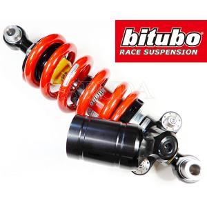 bitubo ビチューボ カワサキ ZXR400[ZX400H/L]【90-91,91-99】 用 リア