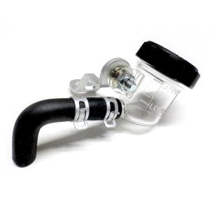 <補修部品>Frando 7NBマスター用 リザーバータンク