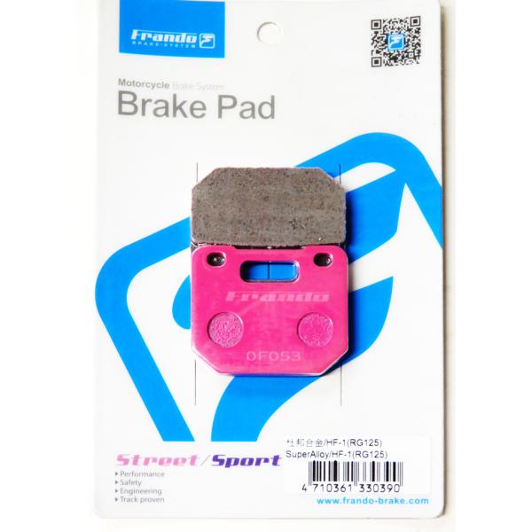 Frando フランド CT1-0074 HF-1用 ストリート ブレーキパッド RG125PI