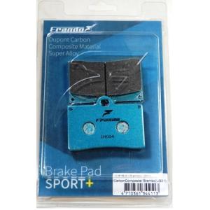Frando フランド CT3-0075 FCC-540GT他4POT キャリパー用 スポーツ+ ブレーキパッド UB01SP FCC-640MGT,FR-6,VESPA4,FCC-V4,FCC-100P｜GARUDA ONLINE STORE