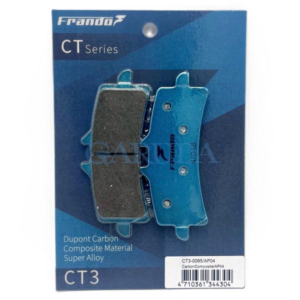 Frando フランド CT3-0095 FCF-100S用 スポーツ+ ブレーキパッド AP04