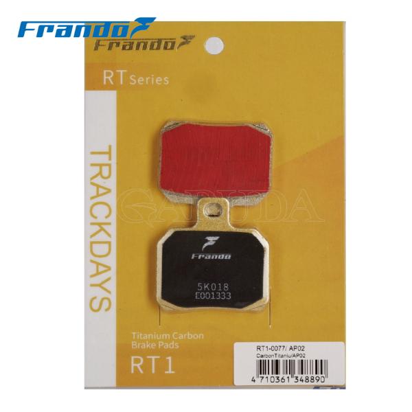 Frando フランド RT1-0077 FCF-684M他2POT キャリパー用ブレーキパッド チ...