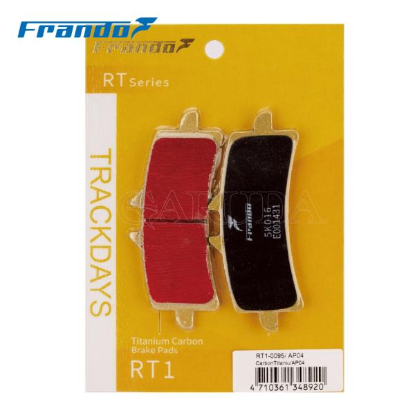 Frando フランド RT1-0095 FCF-100Sキャリパー用 ブレーキパッド チタン強化カ...