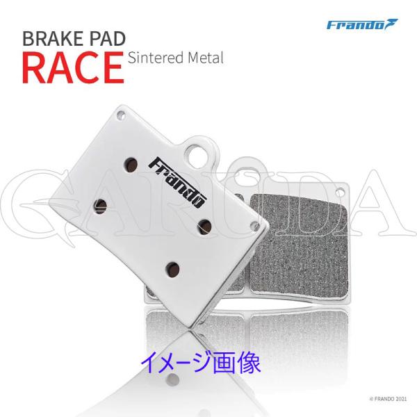 Frando フランド SPS-0077 FCF-684M他2POT キャリパー用 レース ブレーキ...