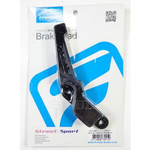 Frando（フランド） CSYC03/CSYC05 FCC-540GT他 40mmピッチキャリパー