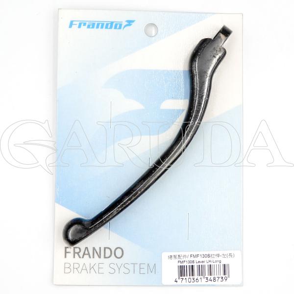 Frando フランド FMF-130S専用スペアレバー ロング ＊可倒部のみ＊ FMF130S