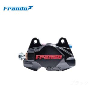 正規品 超高品質 FRANDO 4POD鍛造ブレーキキャリパー金 右側 ブレンボ
