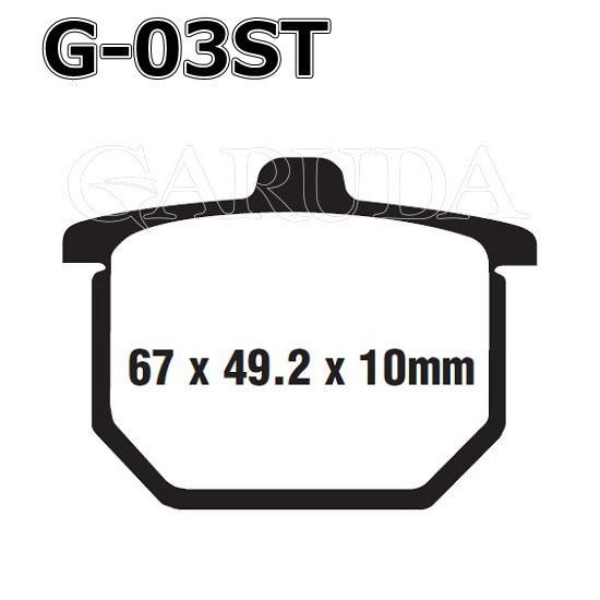 ホンダ：CB400N (フロント)等用 || GOODRIDGE ブレーキ・パッド G003ST