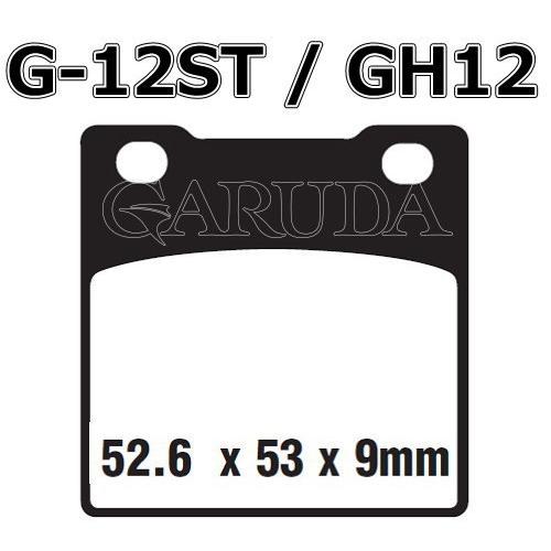 スズキ：GSX1300(リア)等用 || GOODRIDGE ブレーキ・パッド G012ST