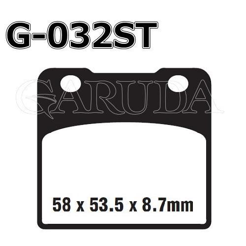 スズキ：GSX-R750 85-87(フロント)等用 || GOODRIDGE ブレーキ・パッド G...