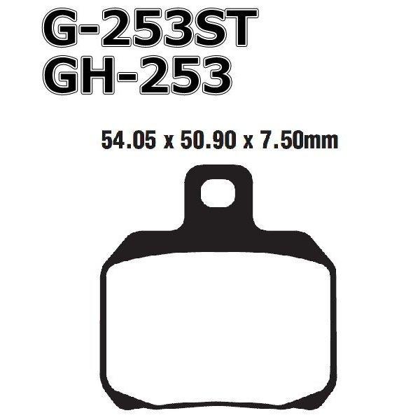 GOODRIDGE(グッドリッジ)ブレーキパッド BREMBO 対向2ポットキャリパー用(通称：新カ...