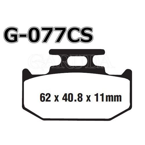スズキ:RMX250(リア)等用 || GOODRIDGE ブレーキ・パッド G077CS