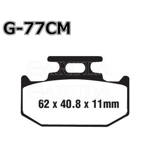 スズキ:RMX250(リア)等用 || GOODRIDGE ブレーキ・パッド G077CM