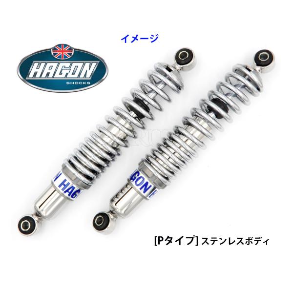 HAGON #32041P Kawasaki 650W1(66-69),700LTD(83-85) ...