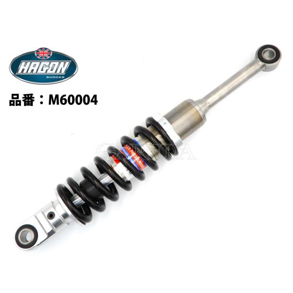 HAGON #M60004 BMW R100RS/RT モノレバーモデル用 リアサスペンション N-...