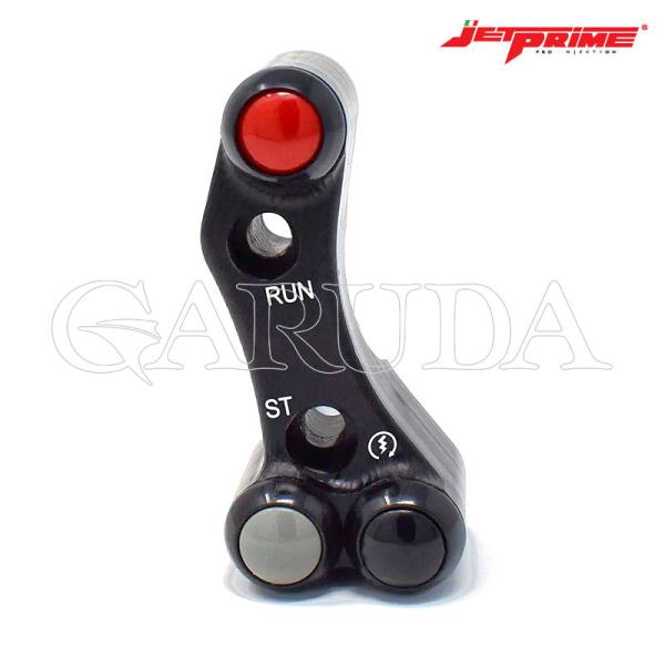 JETPRIME[PLD004/PLDB004]ハンドルスイッチパネル【右側】Kawasaki ZX...