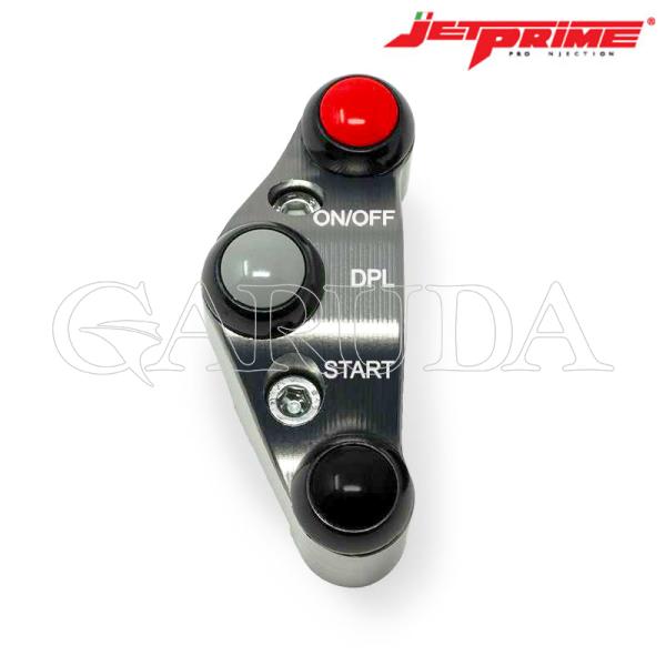 《オプション》[PLD154]JETPRIME製ACC154専用ハンドルスイッチ カワサキ ZX-1...