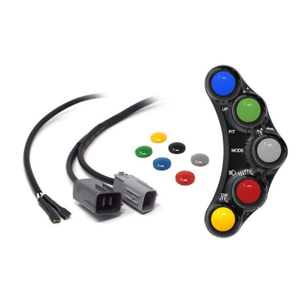 JETPRIME[PLSR011]ハンドルスイッチパネル※レーシング※【左側】スズキ GSX-R10...