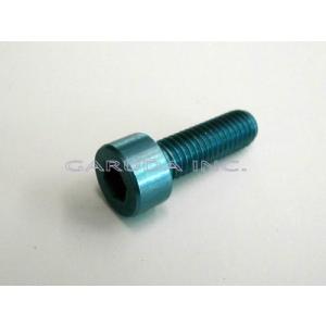 M5X20：キャップボルト (LLS)