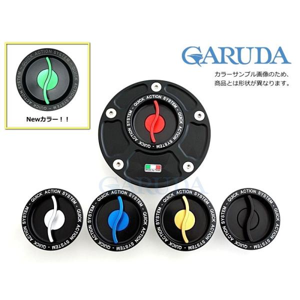 TMPR02  TWMタンクキャップクイック  MVアグスタ F4(10-19),BRUTALE92...