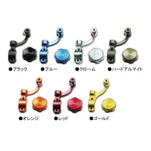 <オプション>Frando 7NBマスター用ビレットキャップ&ホルダー