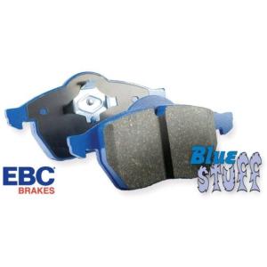 ケータハム　スーパーセブン、ジネッタG4　等 リア用 DP5617：EBC　ブレーキパッド【Blue...