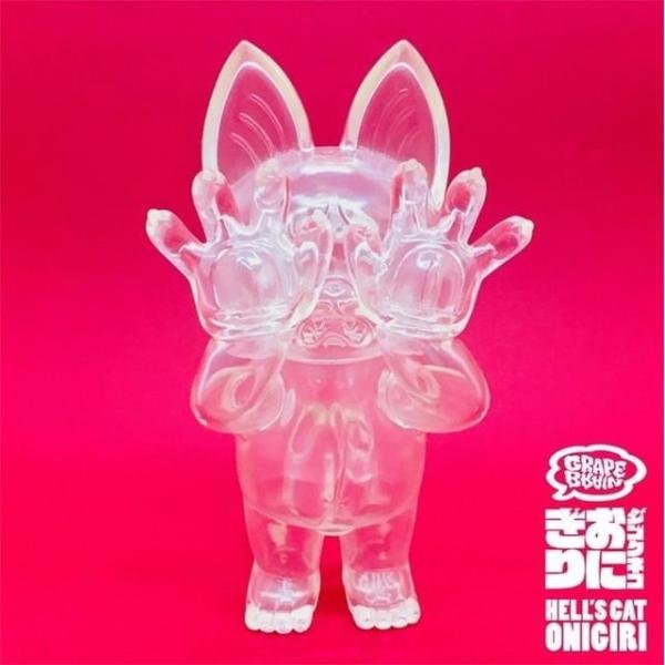 GRAPE BRAIN グレイプ ブレイン ジゴクネコ おにぎり クリア ソフビ