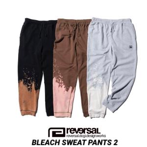 reversal/リバーサル スウェットパンツ ブリーチ加工 BLEACH SWEAT PANTS 2（3カラー）｜garyujp