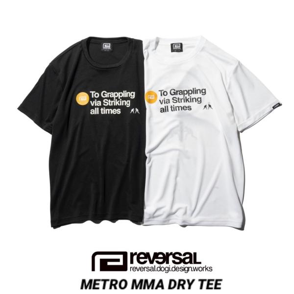 reversal/リバーサル ドライメッシュ 半袖 Tシャツ METRO MMA DRY TEE（2...