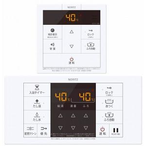 FC-09DR リンナイ 床暖房用リモコン : ガス機器専門ヤフー店 - 通販