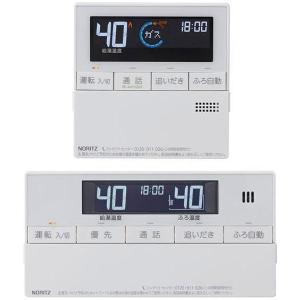 FC-09DR リンナイ 床暖房用リモコン : ガス機器専門ヤフー店 - 通販