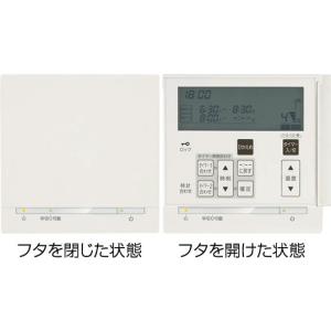 FC-W09DR リンナイ 床暖房用リモコン 2系統 : ガス機器専門ヤフー店