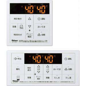 FC-09DR リンナイ 床暖房用リモコン : ガス機器専門ヤフー店 - 通販