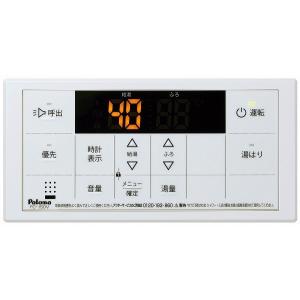 FC-09DR リンナイ 床暖房用リモコン : ガス機器専門ヤフー店 - 通販