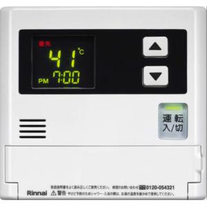 FC-09DR リンナイ 床暖房用リモコン : ガス機器専門ヤフー店 - 通販