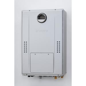 RUH-E1617W2-1 リンナイ ガス給湯暖房用熱源機 16号 屋外壁掛型 エコ