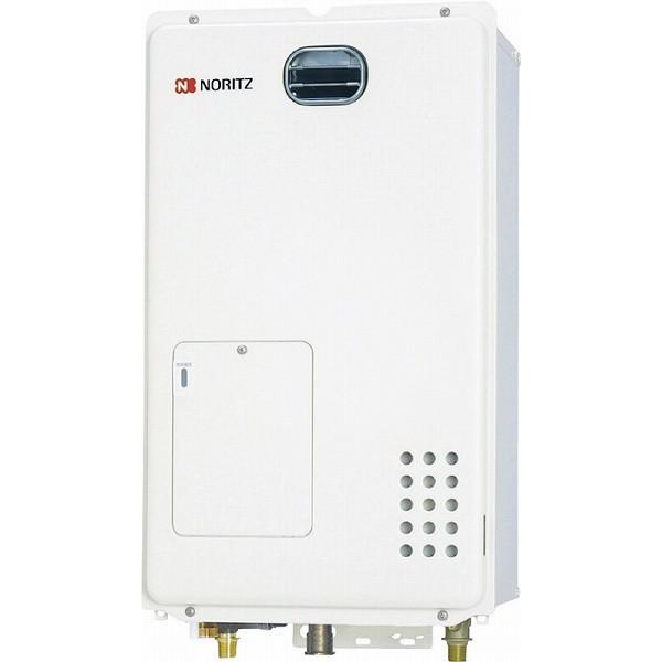 GH-1210W6H BL ノーリツ ガス暖房用熱源機  屋外壁掛設置 2温度6P内蔵