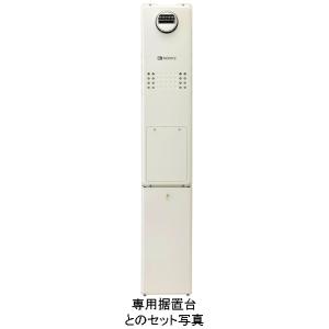 RUH-A1610FF リンナイ ガス給湯暖房用熱源機 16号 屋内壁掛型 (RUH